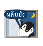 Nano Penguin（個別スタンプ：14）