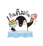 Nano Penguin（個別スタンプ：19）