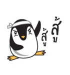 Nano Penguin（個別スタンプ：22）