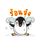 Nano Penguin（個別スタンプ：23）