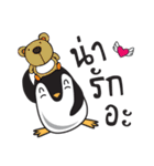 Nano Penguin（個別スタンプ：30）