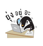 Nano Penguin（個別スタンプ：31）