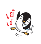 Nano Penguin（個別スタンプ：35）