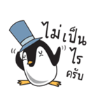 Nano Penguin（個別スタンプ：36）