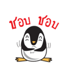 Nano Penguin（個別スタンプ：38）
