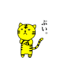 とら麿くん その3（個別スタンプ：26）