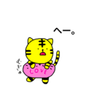 とら麿くん その3（個別スタンプ：34）