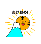 とら麿くん その3（個別スタンプ：40）