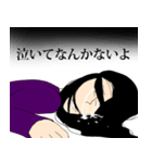 病み語録★陰気な乙女（個別スタンプ：19）