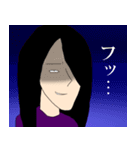 病み語録★陰気な乙女（個別スタンプ：21）
