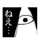 病み語録★陰気な乙女（個別スタンプ：25）