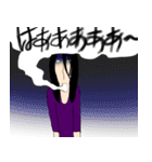 病み語録★陰気な乙女（個別スタンプ：30）