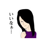 病み語録★陰気な乙女（個別スタンプ：35）