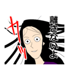 病み語録★陰気な乙女（個別スタンプ：40）