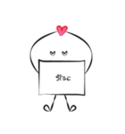 Past it（個別スタンプ：7）