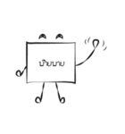 Past it（個別スタンプ：12）