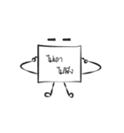 Past it（個別スタンプ：15）