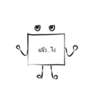 Past it（個別スタンプ：16）