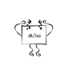 Past it（個別スタンプ：18）