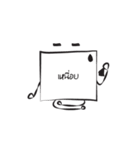 Past it（個別スタンプ：19）