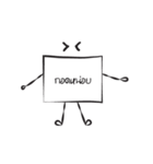 Past it（個別スタンプ：21）