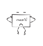 Past it（個別スタンプ：24）