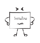 Past it（個別スタンプ：26）