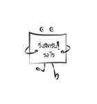 Past it（個別スタンプ：31）