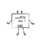Past it（個別スタンプ：32）