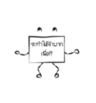Past it（個別スタンプ：35）