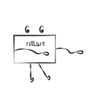 Past it（個別スタンプ：37）