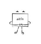 Past it（個別スタンプ：38）