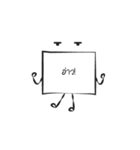 Past it（個別スタンプ：39）