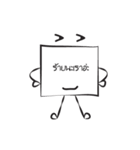 Past it（個別スタンプ：40）