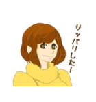 ヘアーガールズ（個別スタンプ：3）
