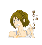 ヘアーガールズ（個別スタンプ：5）