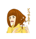 ヘアーガールズ（個別スタンプ：7）