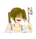 ヘアーガールズ（個別スタンプ：9）