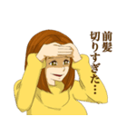 ヘアーガールズ（個別スタンプ：11）