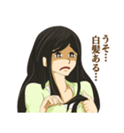ヘアーガールズ（個別スタンプ：12）