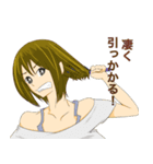 ヘアーガールズ（個別スタンプ：13）