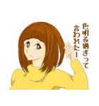 ヘアーガールズ（個別スタンプ：15）