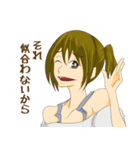 ヘアーガールズ（個別スタンプ：17）