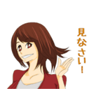 ヘアーガールズ（個別スタンプ：38）
