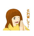 ヘアーガールズ（個別スタンプ：39）