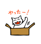 白猫オッドアイありすくん（個別スタンプ：9）