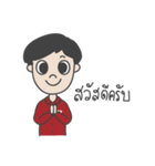 EZ Shopping Gang（個別スタンプ：1）