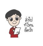 EZ Shopping Gang（個別スタンプ：5）