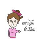 EZ Shopping Gang（個別スタンプ：12）
