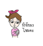 EZ Shopping Gang（個別スタンプ：14）